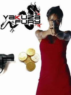 Capa de Yakuza Fury