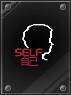 Cover of Self