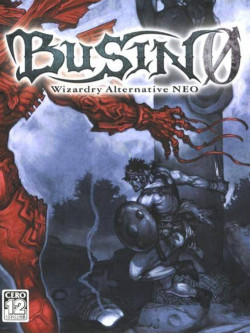 Capa de Busin 0: Wizardry Alternative Neo
