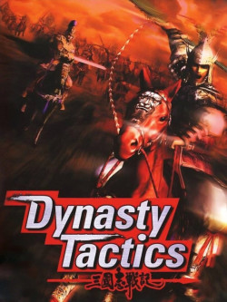 Capa de Dynasty Tactics