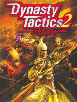 Cover of Dynasty Tactics 2