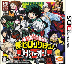 Cover of Boku no Hero Academia: Battle for All