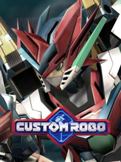 Capa de Custom Robo