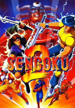 Capa de Sengoku 2