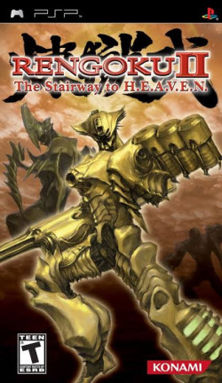 Cover of Rengoku 2: The Stairway to H.E.A.V.E.N.