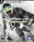 Cover of Tom Clancy's Splinter Cell: Blacklist