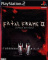 Cover of Fatal Frame II: Crimson Butterfly