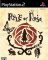Cover of Rule of Rose