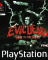 Cover of Evil Dead: Hail To The King