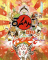 Cover of Okami HD