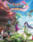 Cover of Dragon Quest XI: Echoes of an Elusive Age