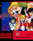 Cover of Bishoujo Senshi Sailor Moon