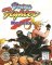 Cover of Virtua Fighter Remix