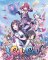 Cover of Gal*Gun: Double Peace