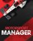 Cover of Motorsport Manager