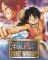 Cover of One Piece: Pirate Warriors