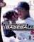 Capa de World Series Baseball 2K2