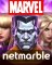 Cover of Marvel Future Fight