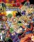 Capa de Dragon Ball Z: Extreme Butouden