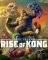 Capa de Skull Island: Rise of Kong