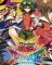 Cover of Yu-Gi-Oh! Arc-V: Tag Force Special