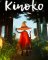 Cover of Kinoko