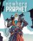 Cover of Nowhere Prophet