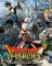 Capa de Dragon Quest Heroes: The World Tree’s Woe and the Blight Below