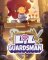 Cover of Lil' Guardsman