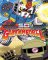 Cover of SD Gundam Force