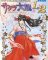 Cover of Sakura Taisen 1 & 2