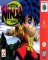 Cover of Mystical Ninja Starring Goemon