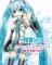 Cover of Hatsune Miku: Project DIVA Extend