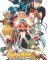Cover of Summon Night: Swordcraft Story 2