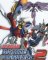 Cover of Gundam Battle Assault 2