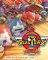 Cover of Yo-Kai Watch Blasters