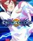 Capa de Chaos Code -Nemesis Experiment-