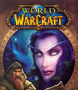 Capa de World of Warcraft