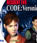 Capa de Resident Evil CODE: Veronica