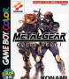 Capa de Metal Gear: Ghost Babel
