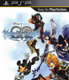 Capa de Kingdom Hearts: Birth by Sleep