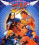 Capa de Street Fighter EX
