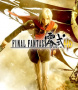 Capa de Final Fantasy Type-0 HD