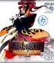 Cover of Samurai Shodown IV: Amakusa's Revenge
