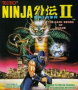 Cover of Ninja Gaiden II: The Dark Sword of Chaos