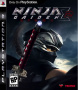 Capa de Ninja Gaiden Sigma 2