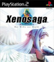 Cover of Xenosaga Episode I