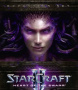 Capa de StarCraft II: Heart of the Swarm