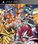 Cover of Saint Seiya Omega: Ultimate Cosmo
