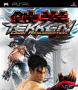 Capa de Tekken 5: Dark Resurrection